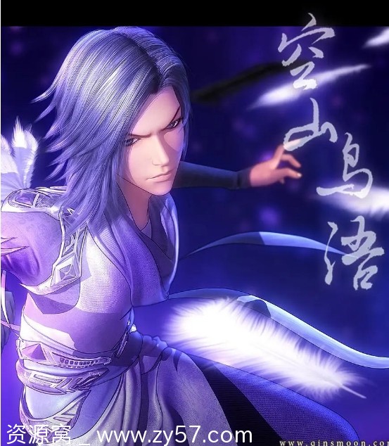 国内热门动漫剧情/动画/历史/冒险/武侠剧《空山鸟语》全集3集（2014年）豆瓣高分9.2 - 零零盘