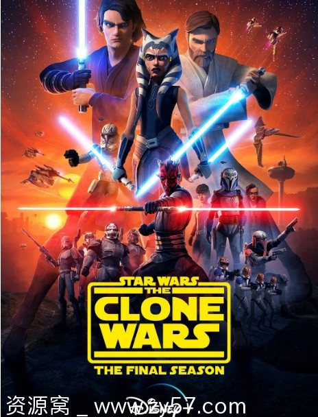 美剧星球大战克隆人战争1-7季全季动漫资源分享豆瓣评分9.5 - 零零盘