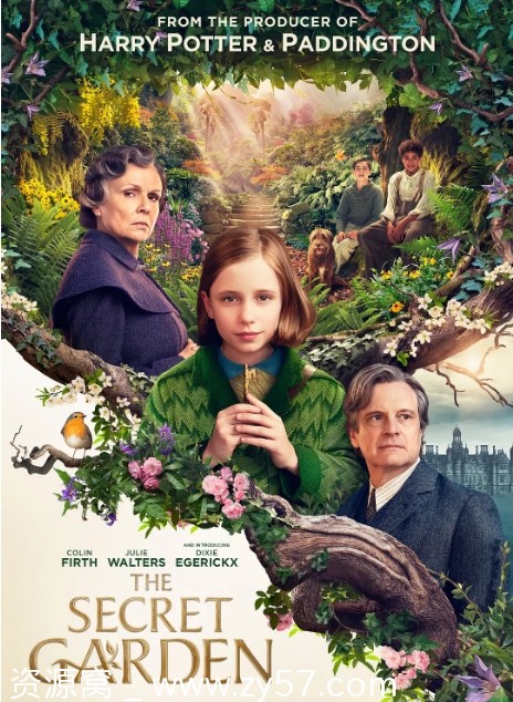 秘密花园电影海报