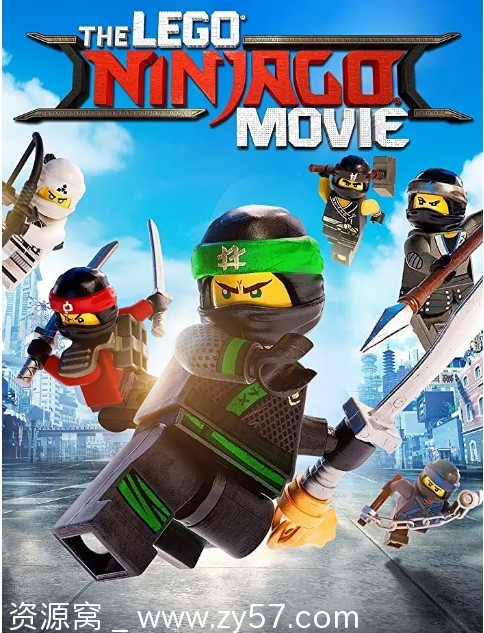 动漫电影喜剧动作动画冒险 乐高幻影忍者大电影 美国版2017豆瓣6.7分 - 零零盘