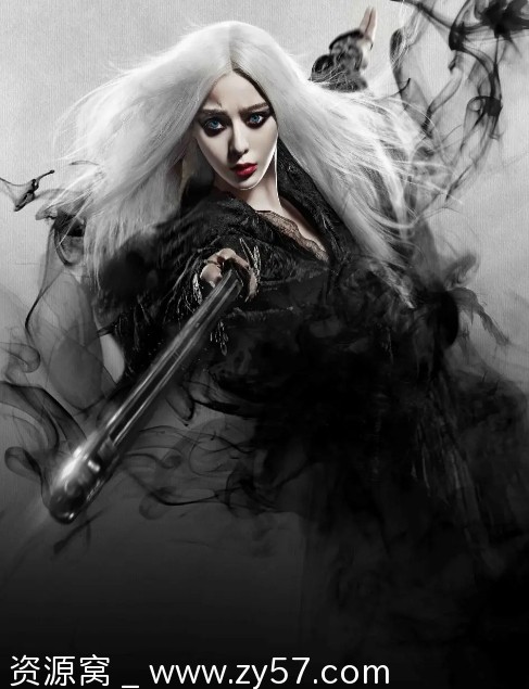 白发魔女传之明月天国海报