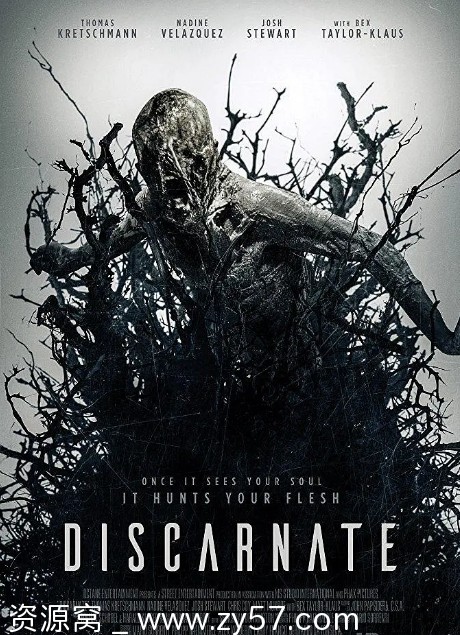 离魂恶魔电影海报