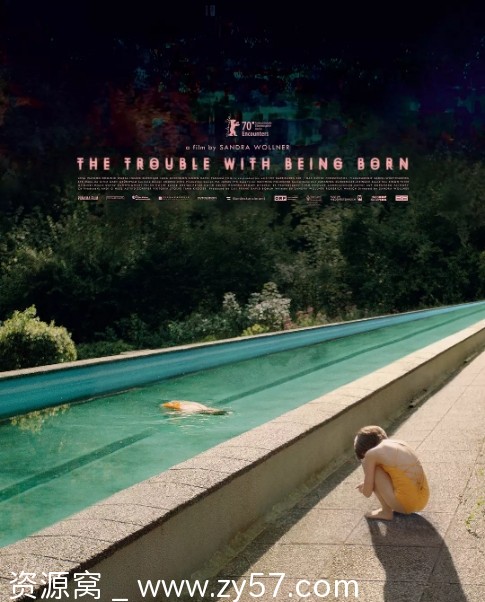 出生的烦恼电影海报