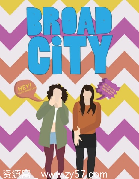 大城小妞第五季海报