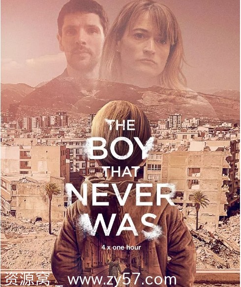 爱尔兰连续剧《不存在的男孩》2024剧情详解 分享观看指南 - 零零盘