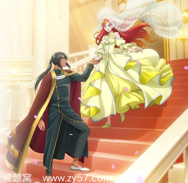 日剧动漫《破烂千金被姐姐的原婚约者溺爱着》2025全集在线观看 - 零零盘