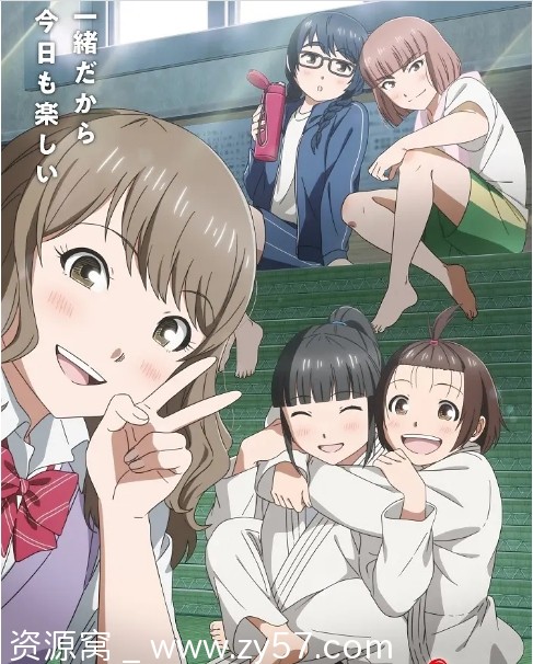 日剧动漫《再得一胜》2023全集下载 豆瓣评分7.3 - 零零盘