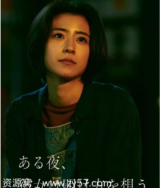 夜念黎明 电影海报