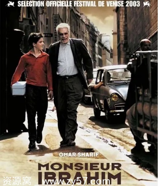 法国电影《亚伯拉罕先生》2003剧情简介 - 零零盘