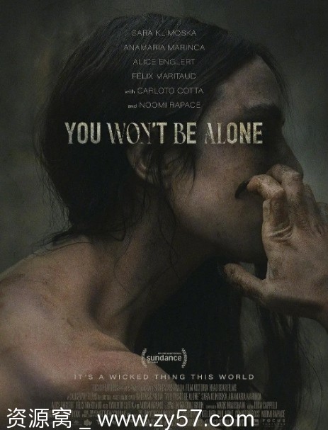 你不会孤单电影海报