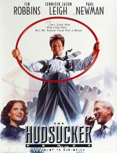 影子大亨电影海报