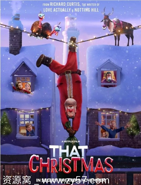 英国电影《那年圣诞不一样》（2024）喜剧动画家庭奇幻冒险豆瓣7.2高清资源分享 - 零零盘