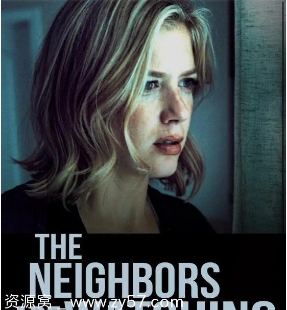 马路对面的房子电影海报