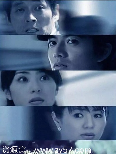 从天而降的一亿颗星星海报