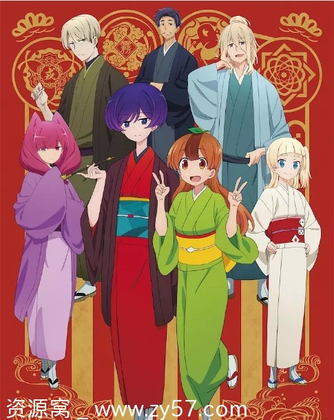 我家师傅没有尾巴海报