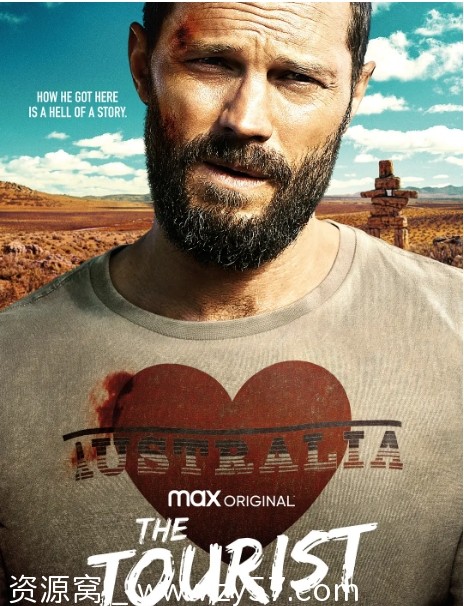 《旅人》第一季海报