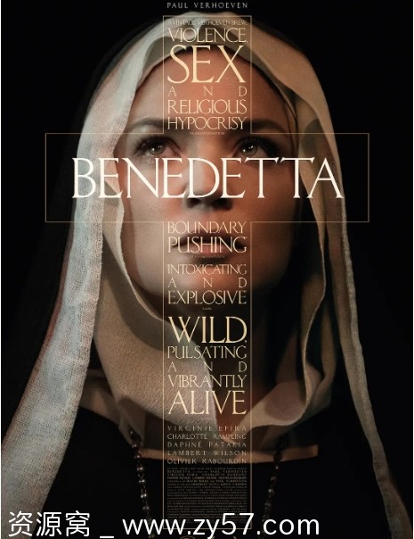 法国电影《圣母》2021剧情解析 同性题材历史背景 豆瓣评分7.8 - 零零盘