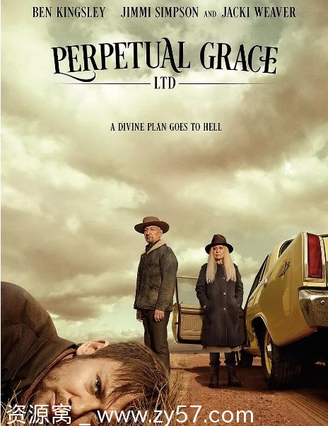 无限恩典有限公司海报