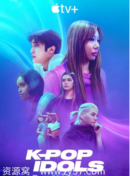 韩国纪录片《韩国流行音乐偶像》2024年最新版分享 - 零零盘