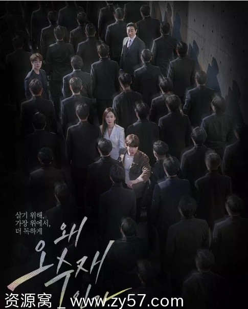 为何是吴秀在海报