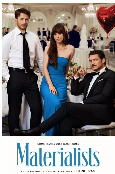 电影《物质主义者》海报