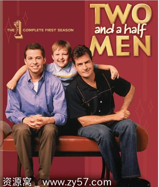 好汉两个半 第一季海报