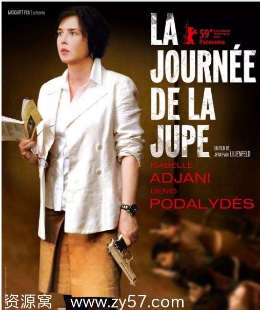 法国电影《裙角飞扬的日子》2009剧情解析 豆瓣评分7.8 - 零零盘