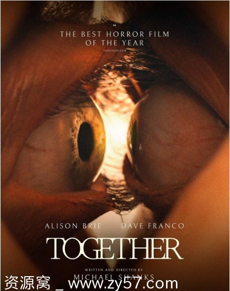 电影《同甘共苦》海报