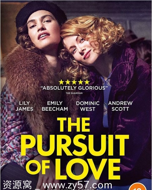 追爱 The Pursuit of Love 海报