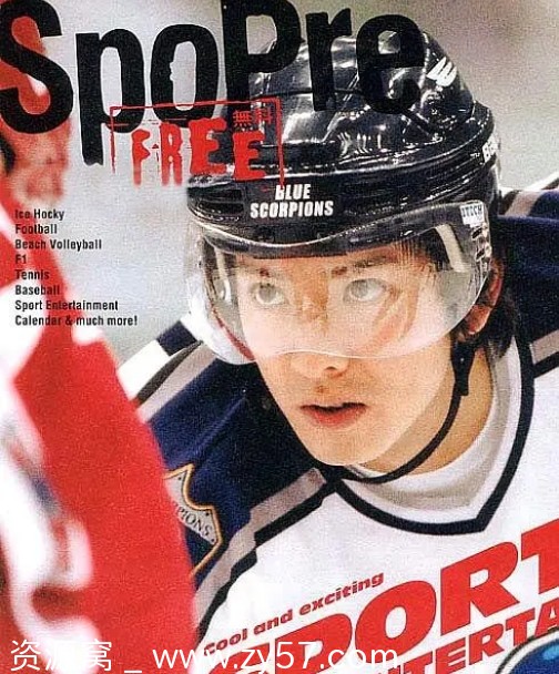 日剧推荐 冰上恋人2004剧情解析 爱情运动题材 豆瓣评分8.8 - 零零盘