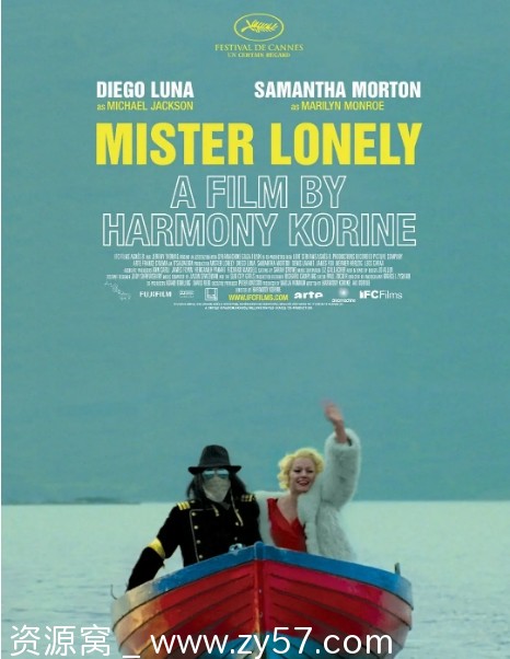 孤独先生电影海报