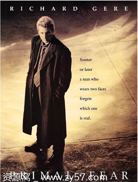 一级恐惧电影海报