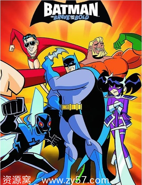 美剧蝙蝠侠英勇无畏1-3季完整版动漫动作科幻动画家庭犯罪奇幻冒险豆瓣8.6 - 零零盘
