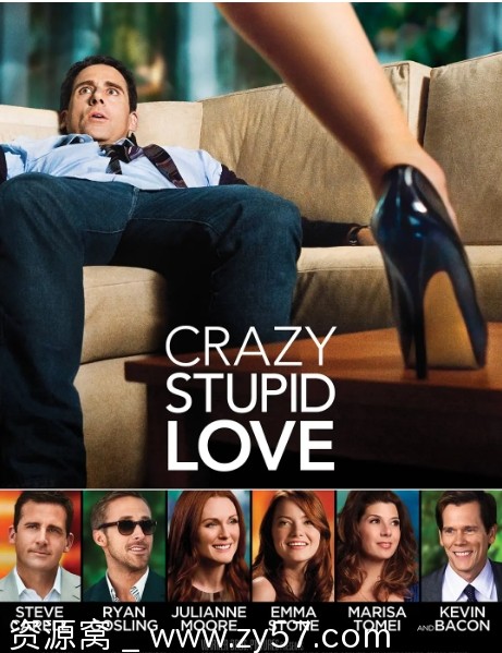 疯狂愚蠢的爱电影海报