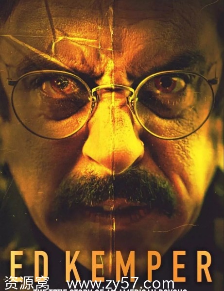 电影《埃德蒙·肯珀》海报