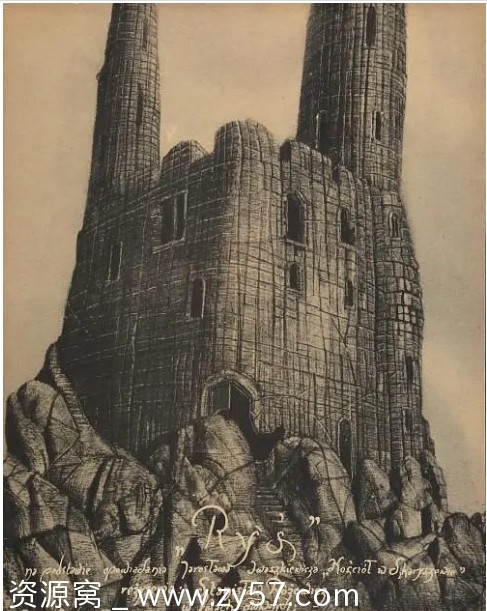 波兰经典战争电影《山猫》（1981）剧情解析分享 - 零零盘