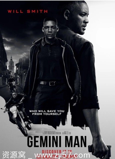 双子杀手电影海报