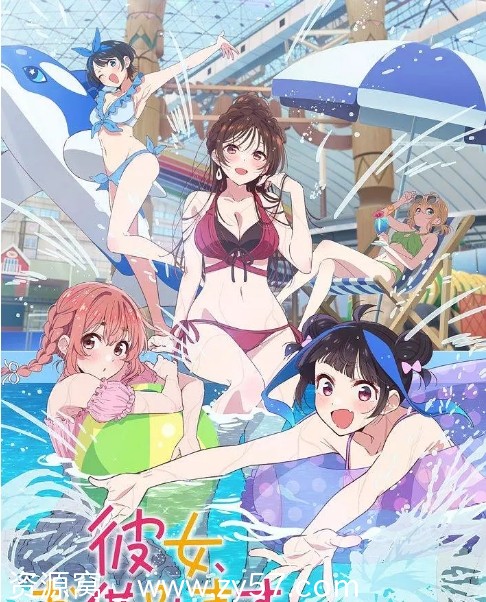 日剧租借女友1-4季动漫全集下载 2020-2025豆瓣7.2分爱情动画 - 零零盘