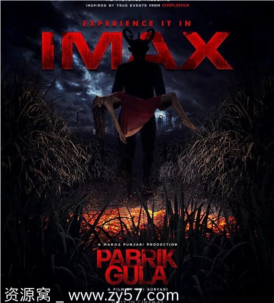 印度尼西亚电影《猛鬼厂》2025版在线观看资源 - 零零盘