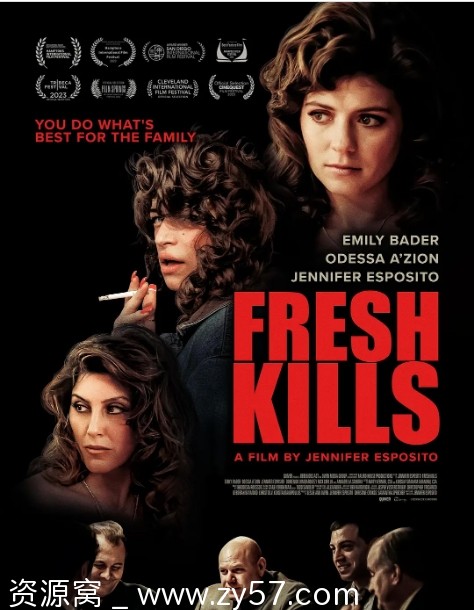 《新鲜杀戮》电影海报