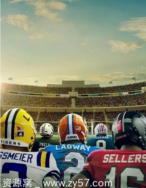 英剧美式足球东南联盟挑战星期六2025季播全集下载 - 零零盘