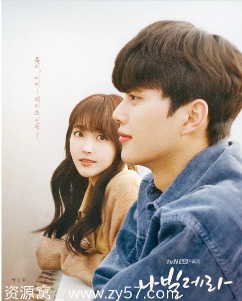 韩剧《如蝶翩翩》（2021）剧情介绍 豆瓣评分9.2 - 零零盘