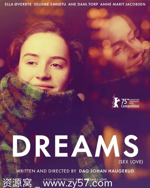挪威电影《性梦爱三部曲》1-3部2024剧情豆瓣8.2高清资源分享 - 零零盘