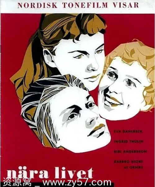 瑞典电影《生命的门槛》（1958）剧情简介 豆瓣评分7.9 - 零零盘