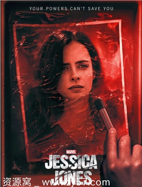 美剧推荐杰西卡琼斯1-3季全集高清在线观看 豆瓣评分8.1 - 零零盘