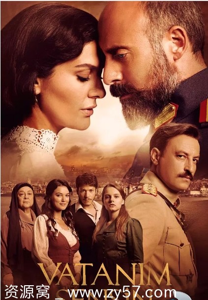 《家国是你》海报