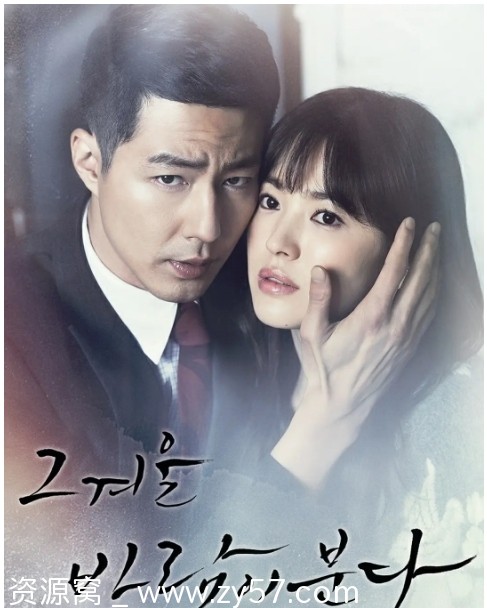 韩剧《那年冬天风在吹》2013剧情解析 爱情故事豆瓣评分7.5 - 零零盘