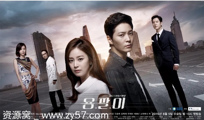 韩剧推荐《龙八》2015年剧情解析 豆瓣评分7.2 - 零零盘