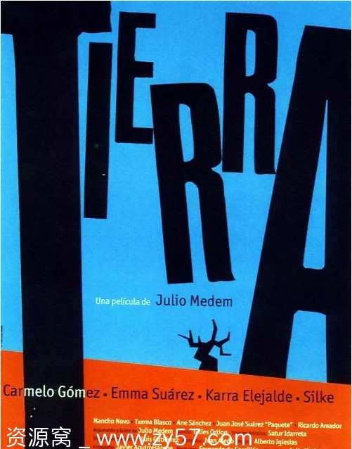 人间昆虫记电影海报