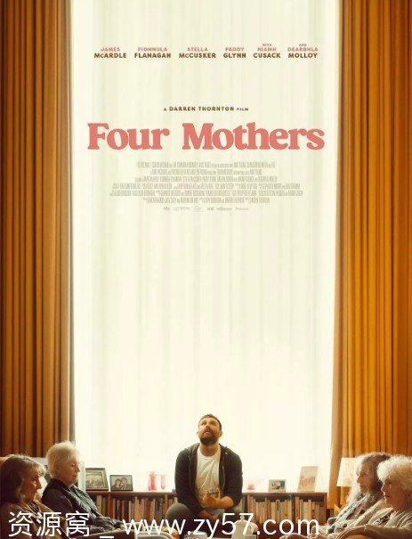 四个母亲电影海报